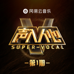 影音先锋在线观看视频
