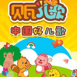 影音先锋在线观看视频
