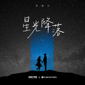 影音先锋在线观看视频
