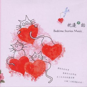 影音先锋在线观看视频
