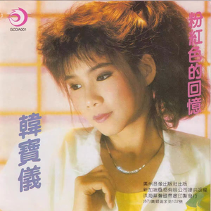 影音先锋在线观看视频
