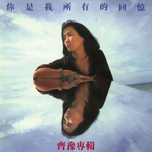 影音先锋在线观看视频
