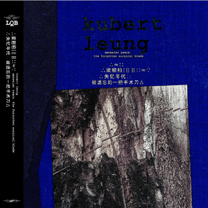 影音先锋在线观看视频
