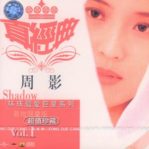 影音先锋在线观看视频
