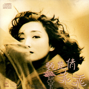 影音先锋在线观看视频
