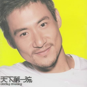 影音先锋在线观看视频
