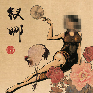 影音先锋在线观看视频
