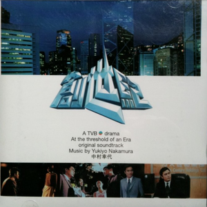 影音先锋在线观看视频
