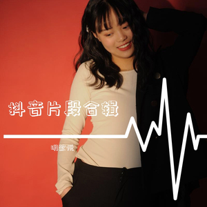 影音先锋在线观看视频
