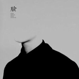 影音先锋在线观看视频
