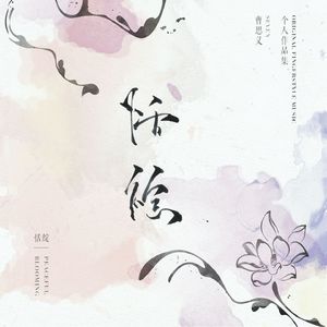 影音先锋在线观看视频
