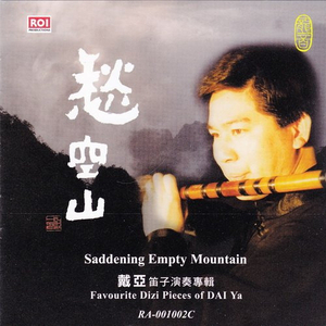 影音先锋在线观看视频
