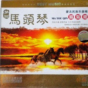 影音先锋在线观看视频
