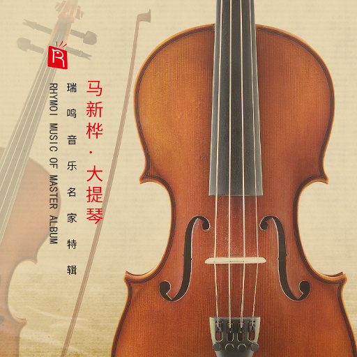 影音先锋在线观看视频
